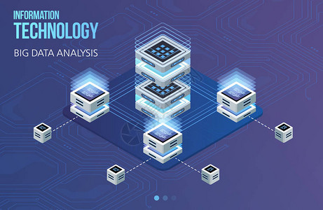 數(shù)據(jù)處理與存儲(chǔ)服務(wù) 為企業(yè)數(shù)字化轉(zhuǎn)型保駕護(hù)航